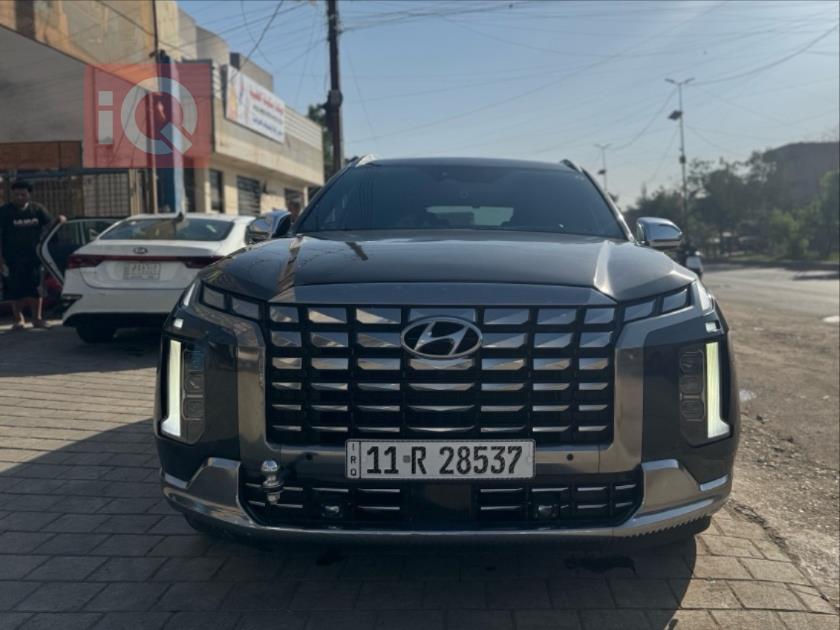 هيونداي باليسيد